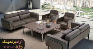 خریدار مبلمان اداری دست دوم
