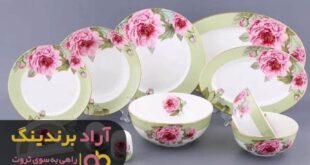 ظروف چینی گل سرخ