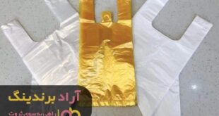 قیمت نایلون شفاف