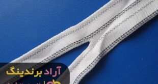 کش شلوار مردانه