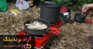 اجاق گاز مسافرتی شیراز