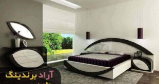 سرویس خواب دو نفره مشهد