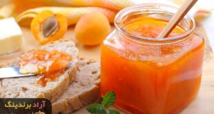مربا زردآلو تبریز