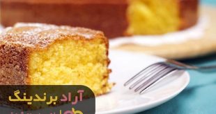 طرز تهیه کیک ساده وانیلی در قابلمه