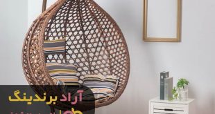 تاب ریلکسی کودک