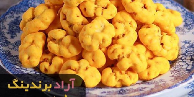 نقل خوراکی