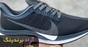 کفش nike zoom x