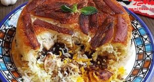 طرز تهیه باسترما پلو