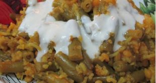 طرز تهیه بورانی لوبیا سبز
