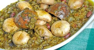 طرز تهیه خورش قورمه سبزی با قارچ